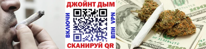 Как найти закладки Облучье КОКАИН  АМФЕТАМИН  ГАШИШ  Марихуана  Меф 