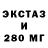 КЕТАМИН VHQ tierra armbrester