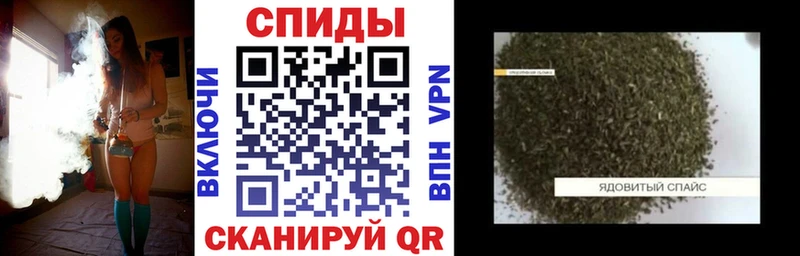 БУТИРАТ вода  что такое   МЕГА tor  Облучье 