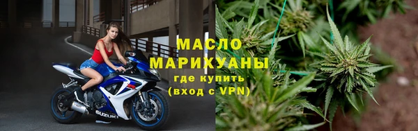кристаллы Беломорск