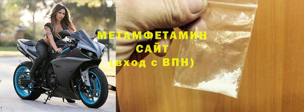 экстази Белоозёрский