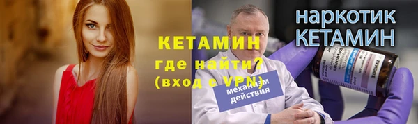экстази Белоозёрский