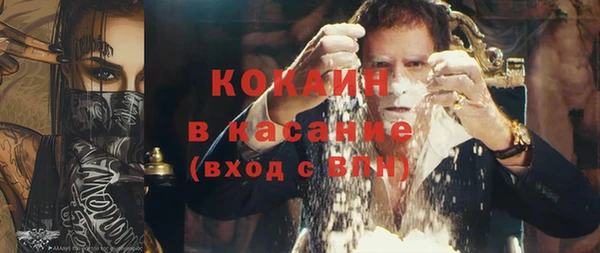 экстази Белоозёрский