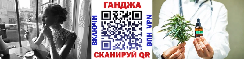 Канабис тримм  kraken   Облучье 